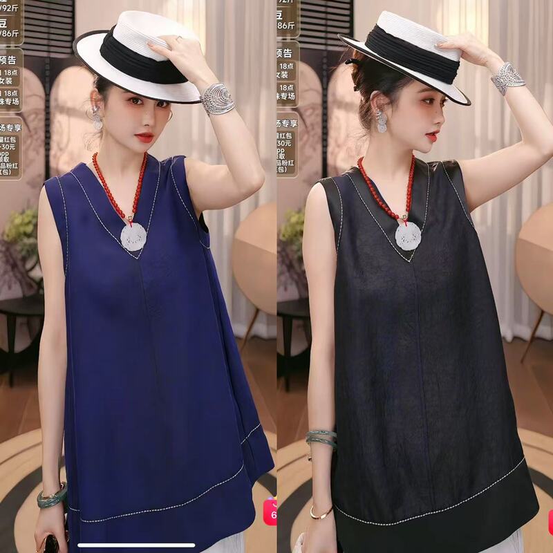 100% Mulberry Silk Vest 166-680444
