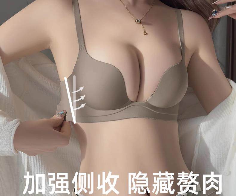 Нижнее белье, бюстгальтер пуш-ап, поддерживающий бюстгальтер без косточек, бюстгалтер, штаны 