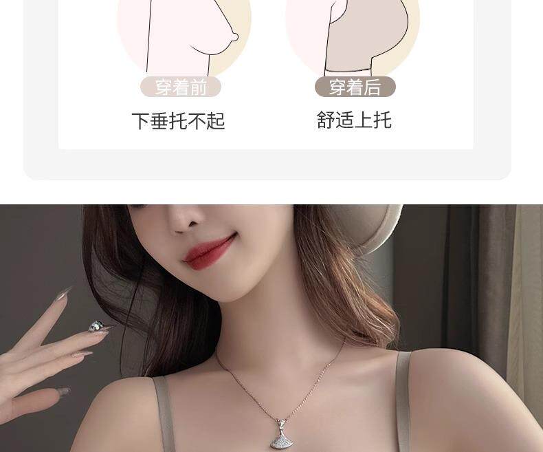 Нижнее белье, бюстгальтер пуш-ап, поддерживающий бюстгальтер без косточек, бюстгалтер, штаны 