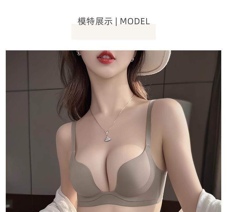 Нижнее белье, бюстгальтер пуш-ап, поддерживающий бюстгальтер без косточек, бюстгалтер, штаны 