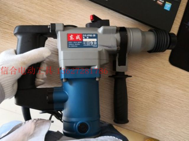 New Dongcheng 960W high power FF-28 02-28 dual-purpose electric hammer electric pick impact drill special offer