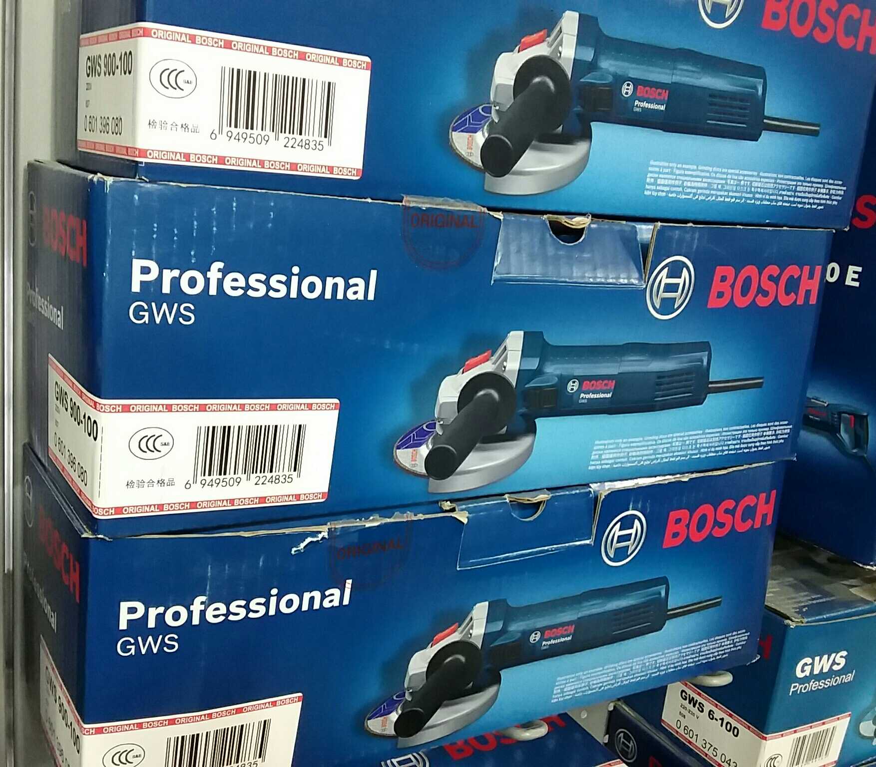 BOSCH Bosch GWS 900-100 125 angle grinder 900 watts high power metal cutting and grinding - Taobao