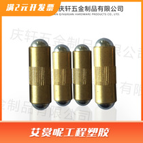 Dongguan direct sales stainless steel copper round head press-in double ball head plunger support