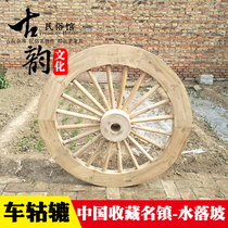 Folk custom old objects old elm wooden car wheel wheel wheel farmyard decoration film and television props nostalgic collection ornaments