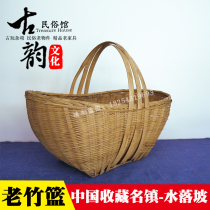 Folk old objects Nostalgic collection Miscellaneous woven hand flower basket Bamboo woven decoration old farm tools farm house ornaments