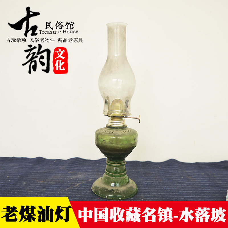 Old folk objects nostalgia collection of old kerosene lamps old oil lamps retro farmhouses retro decoration film and television props
