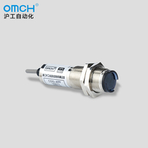 Shanghai-work photoelectric switch CDD-40N sensor 4 wire NPN often open and closed infrared diffuse reflection 12-24VDC