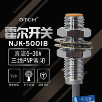 Shanghai Works NJK-5001B Hall Magnetic Close to Switch Sensor DC Three-Line PNP Normal Closed Magnet