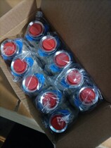 Xian machine tool button switch LAY3-11 self-reset flat head button red green start stop point motion switch