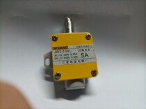 Long March Group Samsung stroke switch JW2-11H GTH limit switch high-quality silver dot