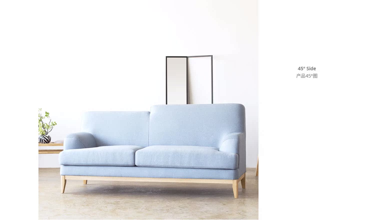 Cha mẹ-con đôi sofa vải căn hộ nhỏ phòng khách sofa Bắc Âu thiết kế sáng tạo đồ nội thất sofa đôi - Đồ nội thất thiết kế ghế sofa giường thông minh