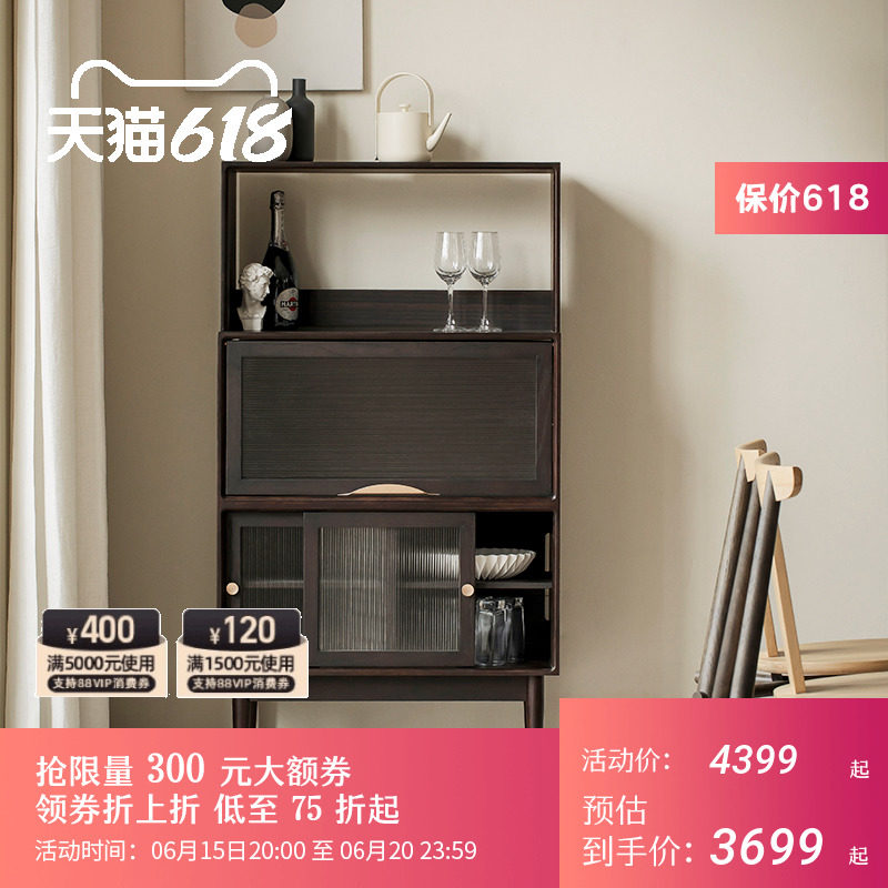 (Spot) Squeal Answer Wine Cabinet Nordic Solid Wood Multifunction Home Modern Minimalist Display Containing Cabinet