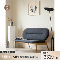 Squeak Divine Horse Double Chair Cloth Art Backrest Sofa Solid Wood Creative Nordic Wind Café Original Designer Bench