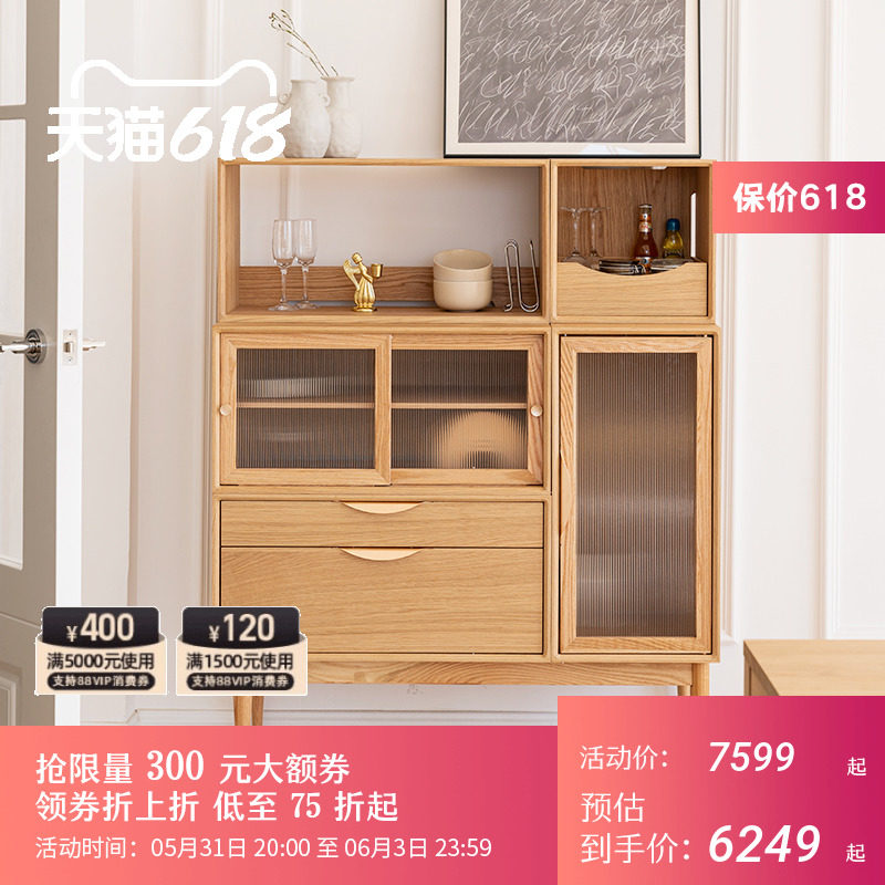 (Spot) Squeal Answer Dining Cabinet Modern Minima Small Household Type Kitchen Cabinet Intake Cabinet Wine Cabinet Tea Water Cabinet