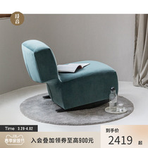 Squeal Fusion Sofa Rocking Chair Living Room Small Household Type Solid Wood Nordic Multifunction Combined Fabric Sofa