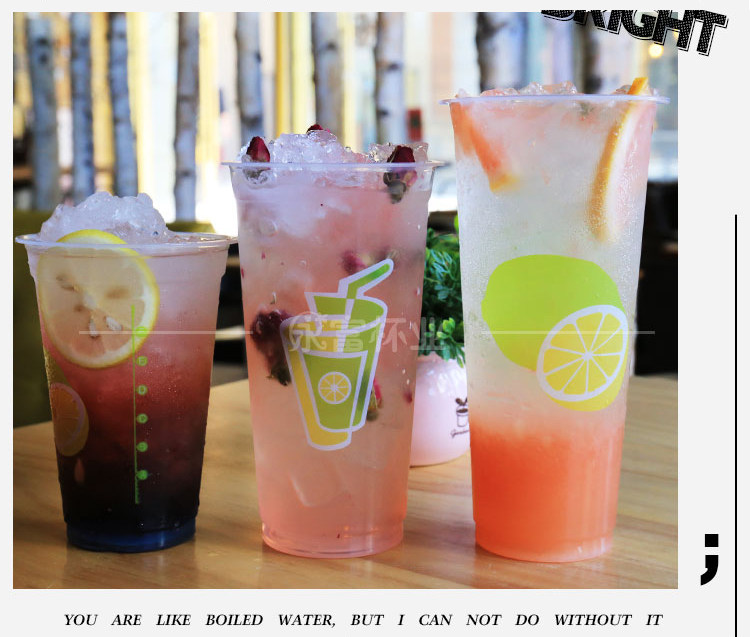 Одноразовая креативная чайная чашка, пластиковый стакан, 700 мл, увеличенная толщина 