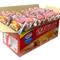Клубника, 800G