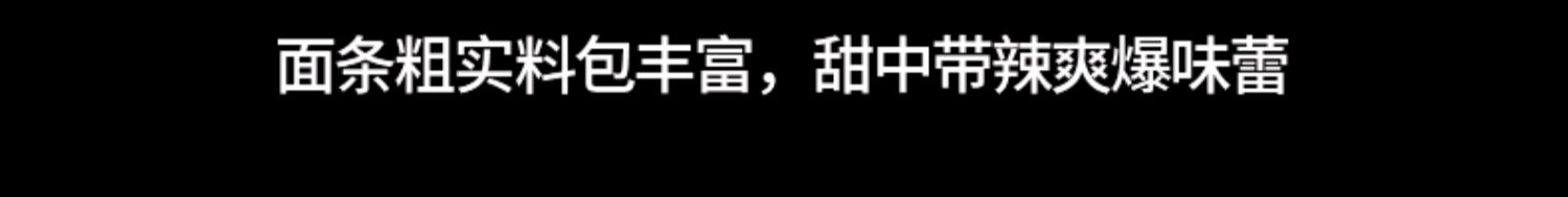 韩国进口三养原味火鸡面3袋装