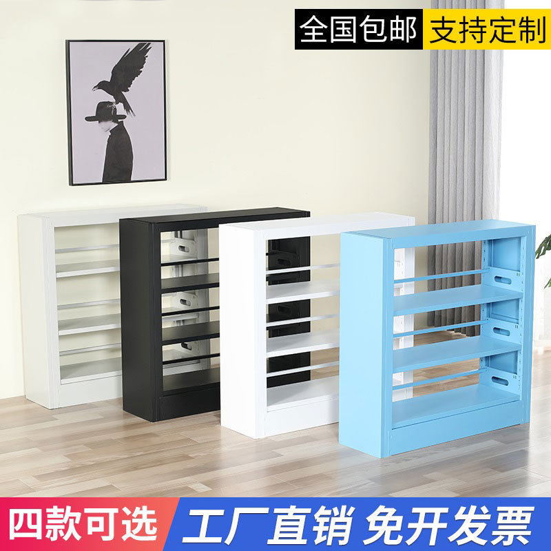 Library Bookshelves Children Home Small Iron Bookshelves Students Classroom Small Bookshelves Steel Bookcase Books Shelve