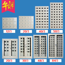  Army mobile phone charging storage cabinet USB charging storage cabinet mobile phone shielding cabinet transparent employee mobile phone cabinet custom