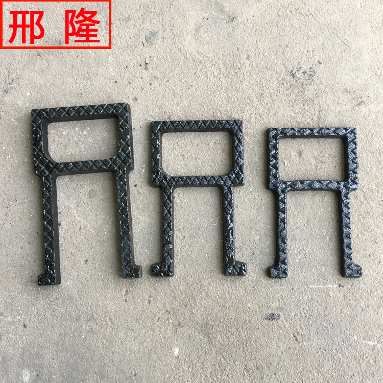 Municipal Ancient Force Well Cover Ductile Iron Climbing Ladder Sewage Wellhead Pedalling Road Bridge Construction Safety Climbing Ladder Manufacturer