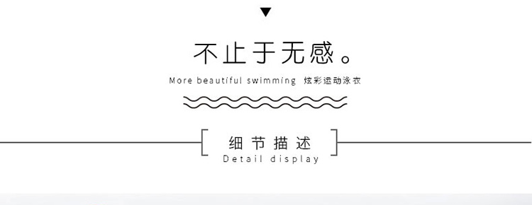 Áo tắm dành cho người lớn Áo tắm nữ cỡ lớn Đồ bảo thủ có sọc liền kề Boxer đồ bơi liền thân tay dài