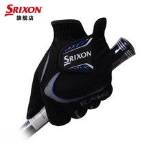  SRIXON Shi Li Sheng golf gloves Mens left hand single waterproof and rainproof cloth gloves golf rainy day non-slip