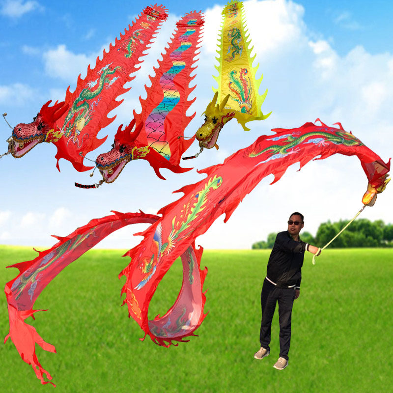 Wise Xuan Square Dance Fitness Dragon Dance Dragon Dance Dragon Dance Dragon Dance Dragon Dance With Dragon Dance Dragon Dance Dragon Dance Dragon Dance Dragon Dance