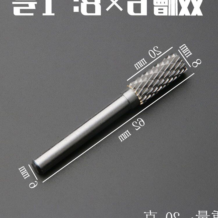 Carbide rotary file tungsten steel rotary file milling cutter 6mm handle milling cutter metal tungsten steel grinding head 6x8mm