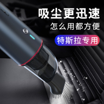 Tesla Model3 Y X S vacuum powerful small charging handheld dust suction machine with dual purpose wireless power