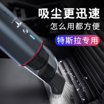 Tesla Model3 Y X S vacuum cleaner car dual-purpose wireless powerful small charging handheld vacuum cleaner