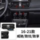 17-20 Vios/Zhixuan посвящен [белая ставка]