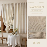 Qianyun Sin-lius Bian