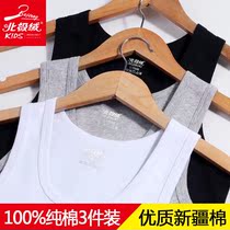 North pole suede pure cotton mens vest mens all-cotton body type tight upper body full cotton bottom cross-bar sling sweatshirt man