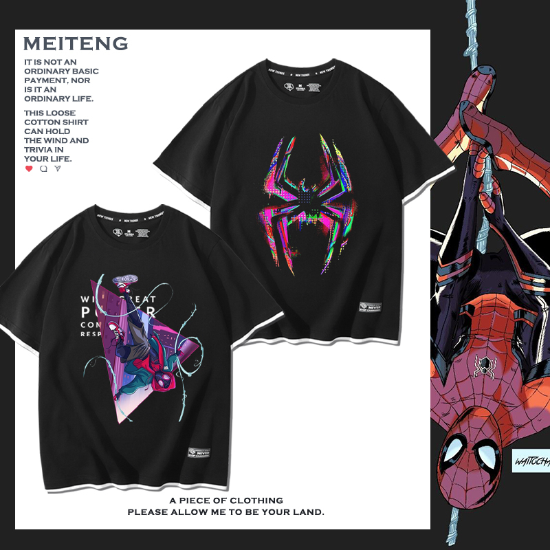 Cyberpunk Spider-Man Logo Parallel Universe Gwen Merchandise Fake Two-Piece Short-Sleeve Unisex Pure Cotton Versatile T-Shirt Cyberpunk Spider-Man Logo Parallel Universe Gwen Merchandise Fake Two-Piece Short-Sleeve Unisex Pure Cotton Versatile T-Shirt
