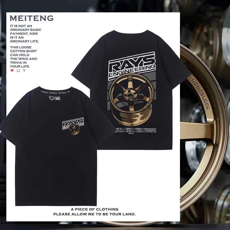 Japanese Rays Wheel Te37 Hub Modified Car Short-Sleeve Unisex Summer Pure Cotton Japanese Style Versatile T-Shirt Trendy ins