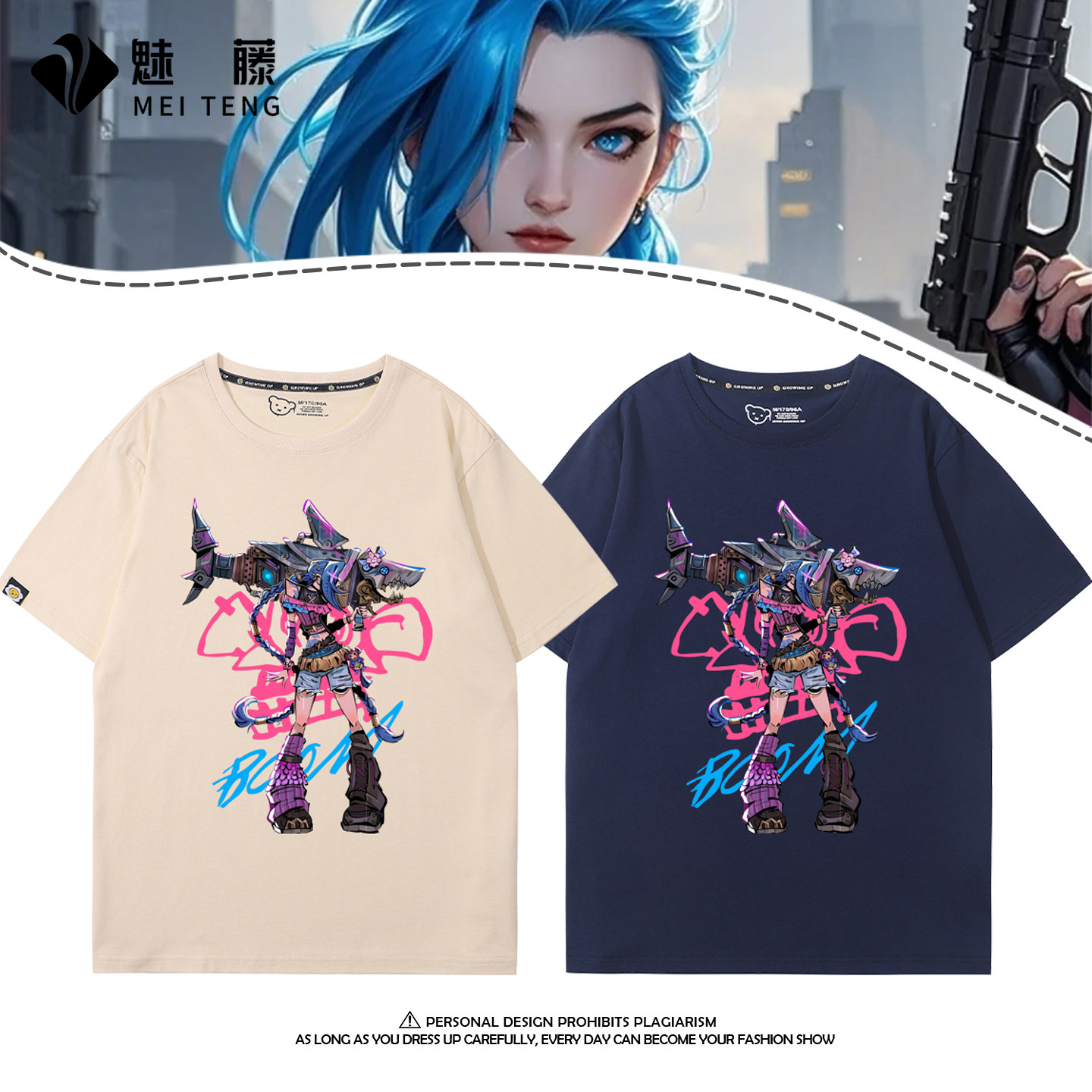 リーグ・オブ・レジェンド ツインシティーズ ジンクス アニメ カートゥーン グッズ ホットスリーブ 半袖 ユニセックス 夏用 ゆったり 万能 Tシャツ トレンディ