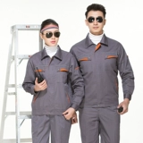 Летний комплект для работы, лонгслив, рабочая одежда, делается под заказ