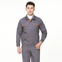 Темно-серый