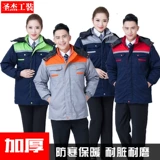 Комбинезон, зимний лонгслив, пуховик, делается под заказ, оверсайз, увеличенная толщина