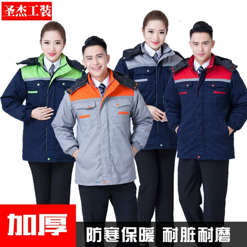 Комбинезон, зимний лонгслив, пуховик, делается под заказ, оверсайз, увеличенная толщина