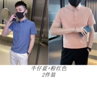 Джинсовая синяя + розовый (пакет с двумя частями более доступен)