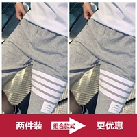 K01-Gray+K01-Gray (2 штуки более доступны)