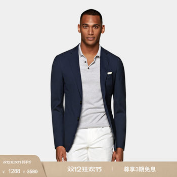 Suitsupply navy wool easy care suit