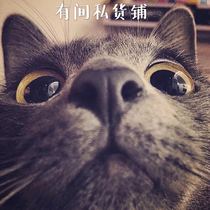 Emergencies Strengthened to remove edema Stars in the circle dedicated to T Taiwan Art Examination model belt shaping