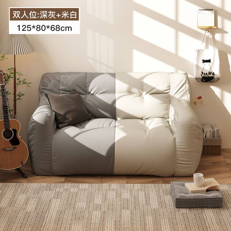 Slazy sofa tatami small double bedroom small sofa network red female easy rental sofa chair