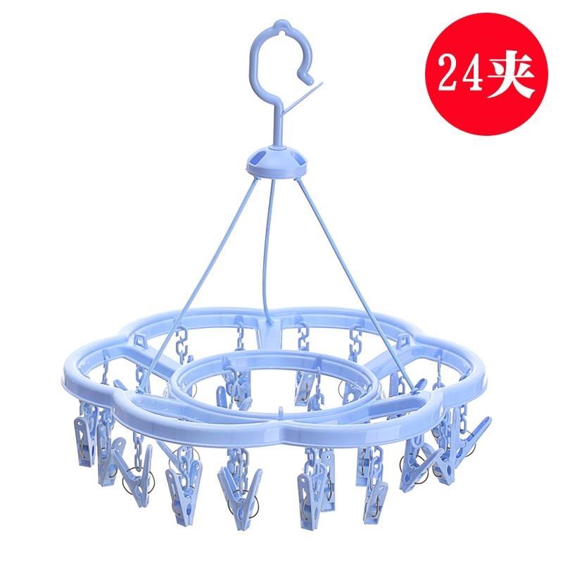 Multifunction clothes-clothes underwear underpants sunsocks plastic with clips round baby clothes hooks shelving for home