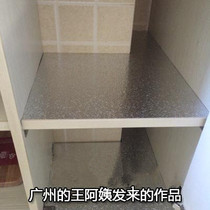 10 m self-adhesive aluminum film Cabinet pad sticker wardrobe moisture-proof paper drawer pad paper aluminum foil oil-proof pad waterproof kitchen pad
