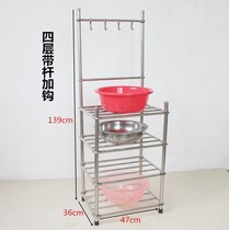 Face basin rack toilet washbasin rack rural towel old-fashioned household metal bathroom floor rack