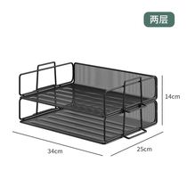 office desktop bookshelf wrought iron multi-layer file holder folder file storage rack office supplies shelf